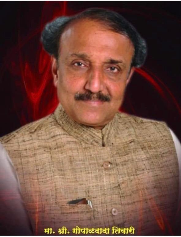 Gopal Tiwari